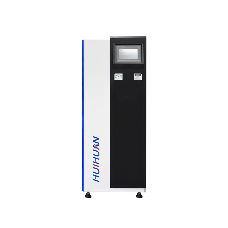 Total Arsenic Analyzer